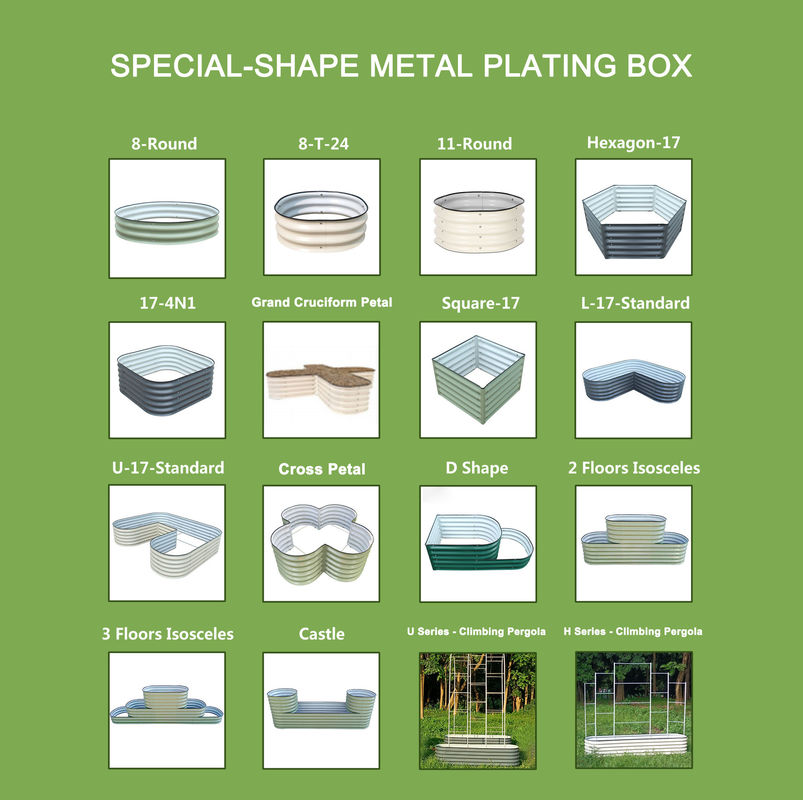 Modern Patio Galvanized Metal Planter Boxes Kit Box 3.5*2*1.4 Ft